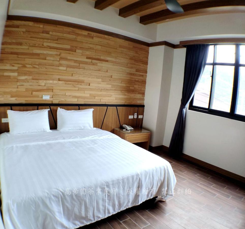 Gaodiyuan Tea B&B 高帝園茶業民宿 Meishan Экстерьер фото