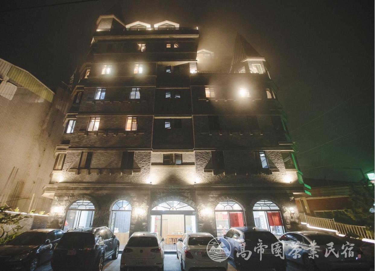 Gaodiyuan Tea B&B 高帝園茶業民宿 Meishan Экстерьер фото