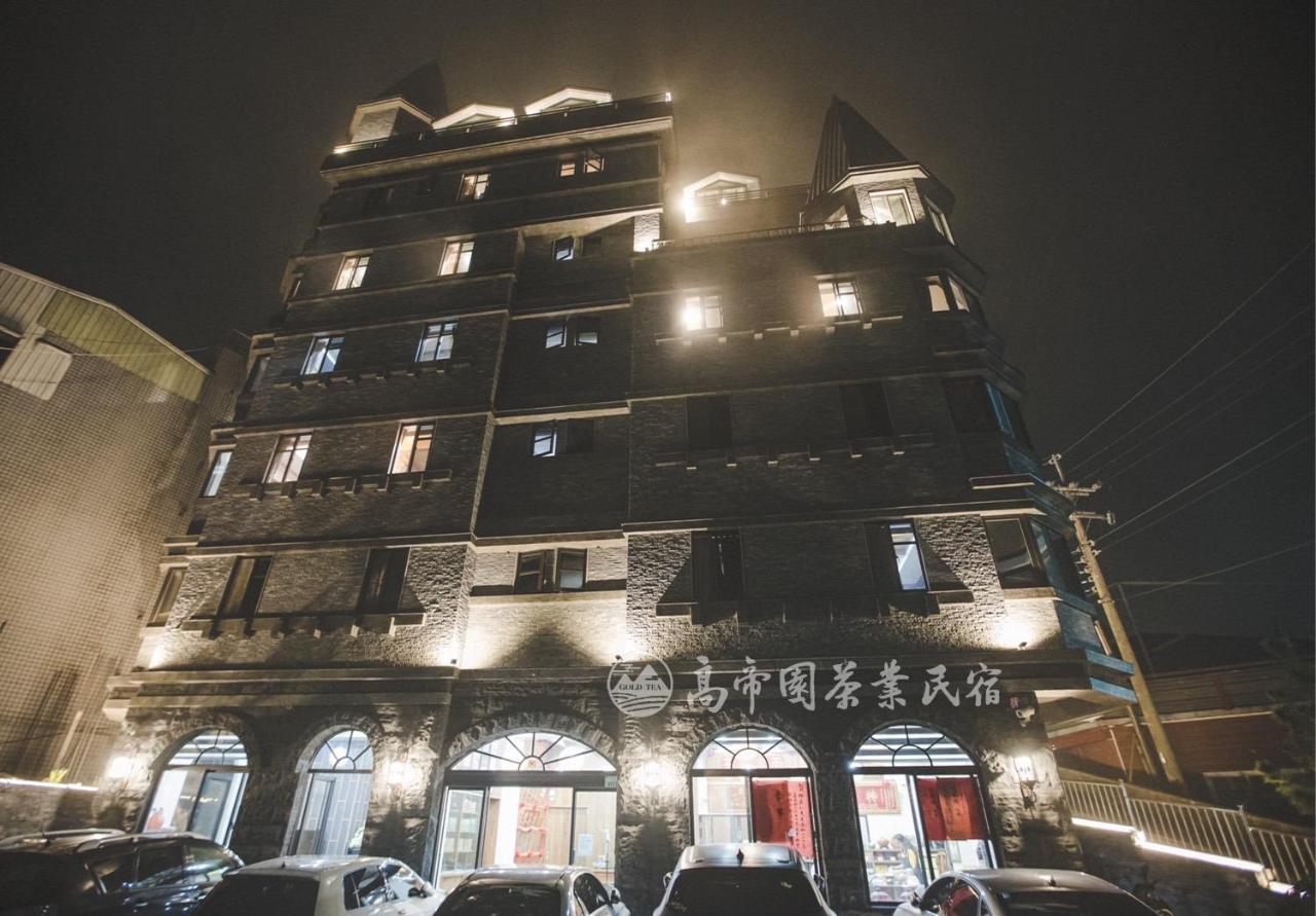 Gaodiyuan Tea B&B 高帝園茶業民宿 Meishan Экстерьер фото