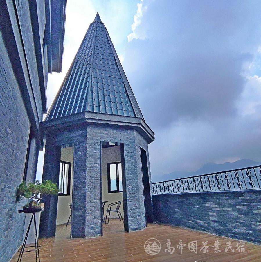 Gaodiyuan Tea B&B 高帝園茶業民宿 Meishan Экстерьер фото