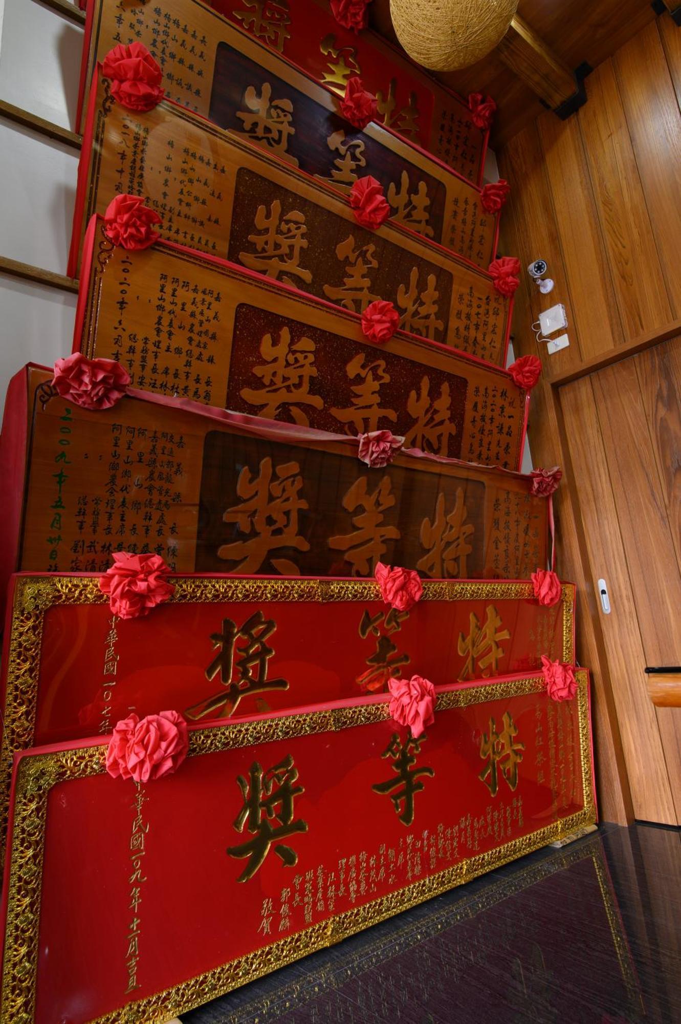 Gaodiyuan Tea B&B 高帝園茶業民宿 Meishan Экстерьер фото